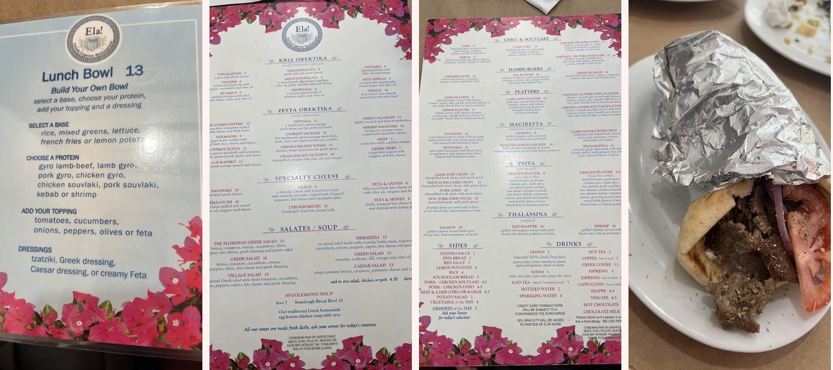 ELA! Greek Restaurant Gallery Image 5