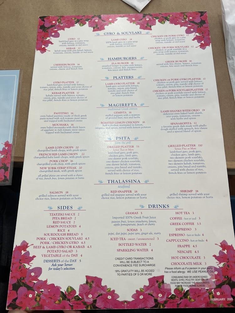 ELA! Greek Restaurant Menu image 1